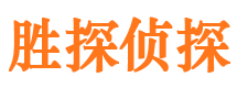 任城外遇出轨调查取证